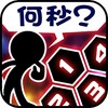 星空传媒旗下频道全站版