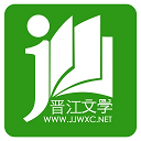 电视直播大全