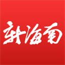 全能格式转换器