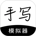月亮播放器