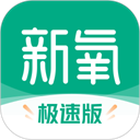 星空传媒旗下频道免费版